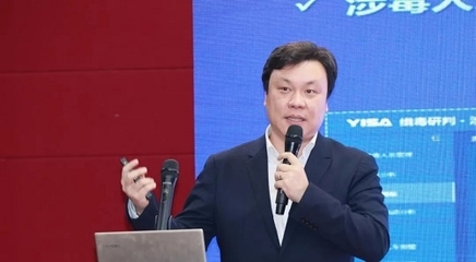 萨天工“应用场景全智体系”重磅亮相“2020智慧警务探索与创新发展大会”，引领全智技术新浪潮